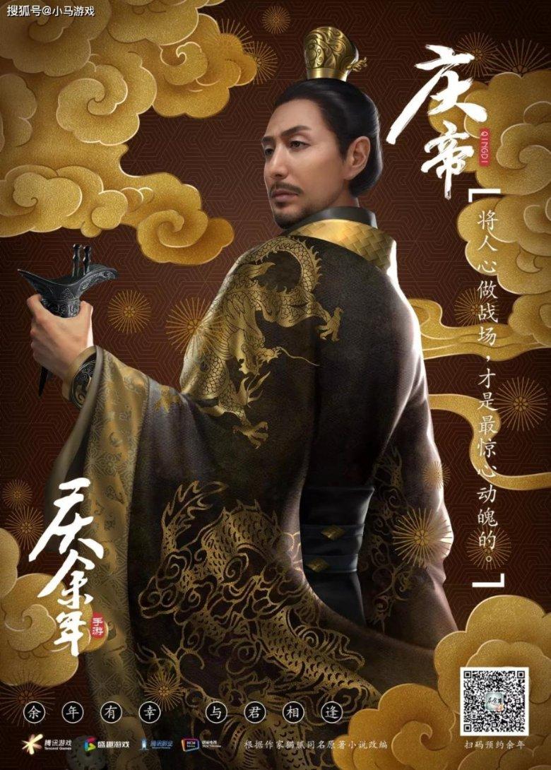 小猫钓鱼游戏龙王版有船