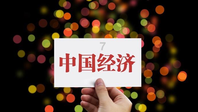 冯远征说要清白做人认真演戏，在他看来什么是德艺双馨？游戏画面