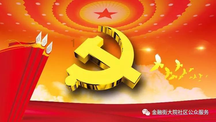 代表好声音丨刘凯文：关注渝西水资源 为新重庆发展贡献力量