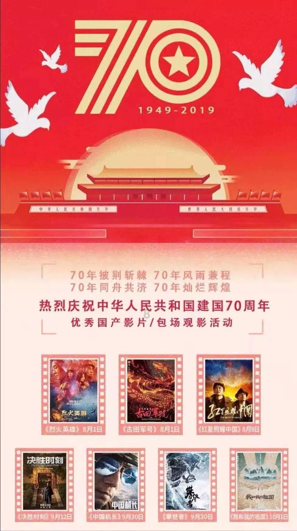小猫钓鱼开船版最新版下载