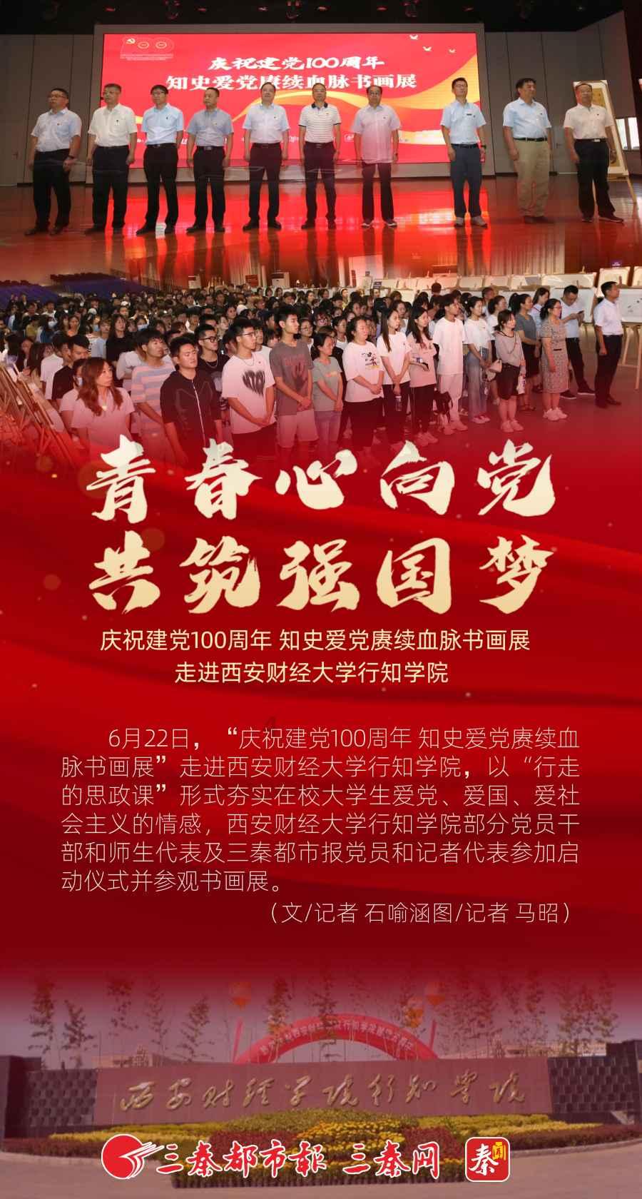 假日大厦