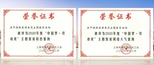仙剑奇侠传5前传